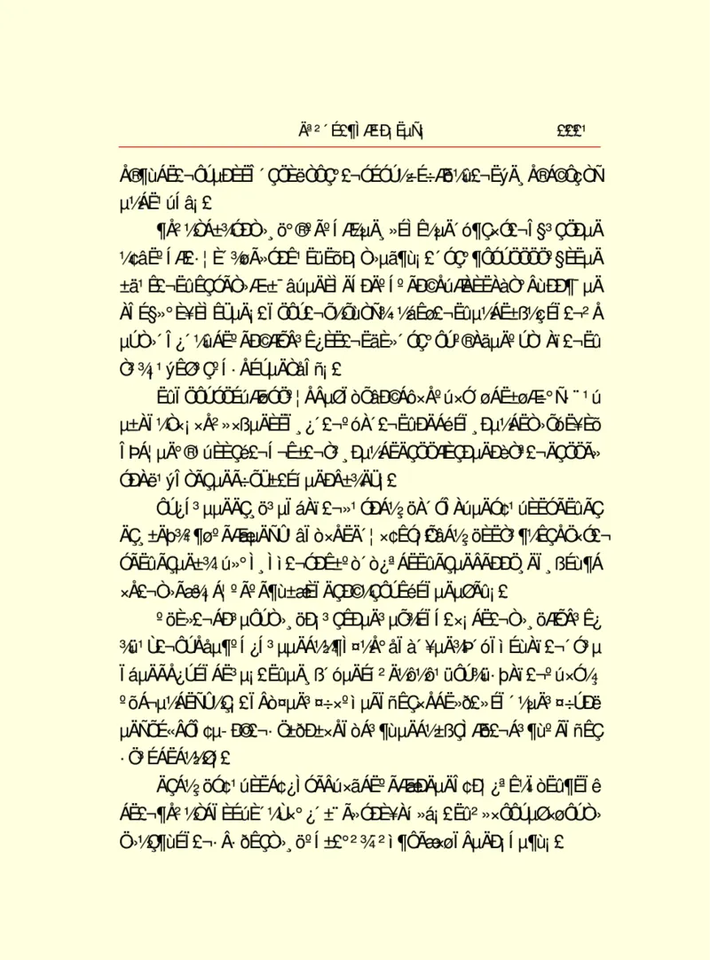 世界名著莫泊桑短篇小说选_高中语文上册_语文赠品_编号06：语文高中：语文课外阅读之世界名著pdf(32份)
