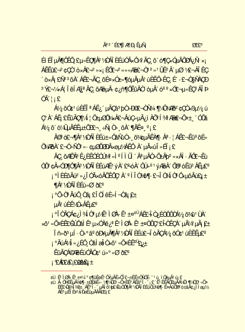 世界名著莫泊桑短篇小说选_高中语文上册_语文赠品_编号06：语文高中：语文课外阅读之世界名著pdf(32份)