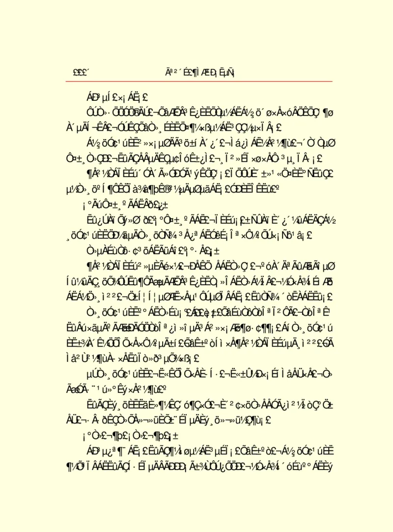 世界名著莫泊桑短篇小说选_高中语文上册_语文赠品_编号06：语文高中：语文课外阅读之世界名著pdf(32份)