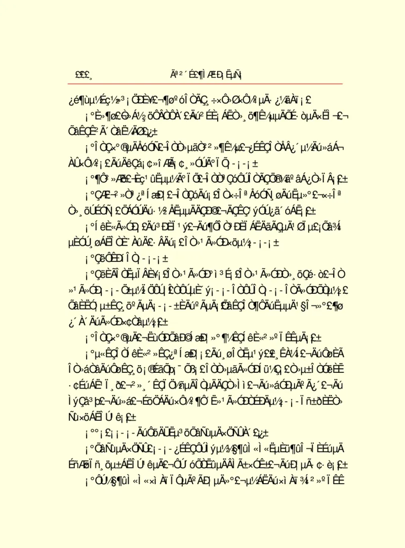 世界名著莫泊桑短篇小说选_高中语文上册_语文赠品_编号06：语文高中：语文课外阅读之世界名著pdf(32份)