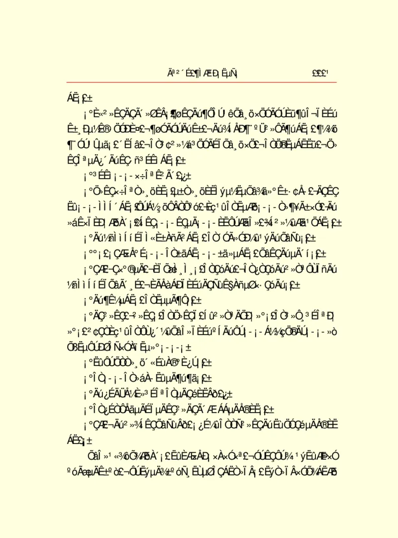 世界名著莫泊桑短篇小说选_高中语文上册_语文赠品_编号06：语文高中：语文课外阅读之世界名著pdf(32份)