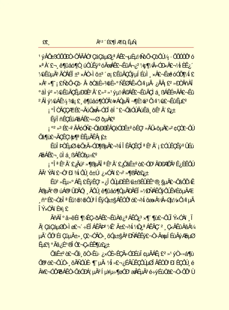 世界名著莫泊桑短篇小说选_高中语文上册_语文赠品_编号06：语文高中：语文课外阅读之世界名著pdf(32份)