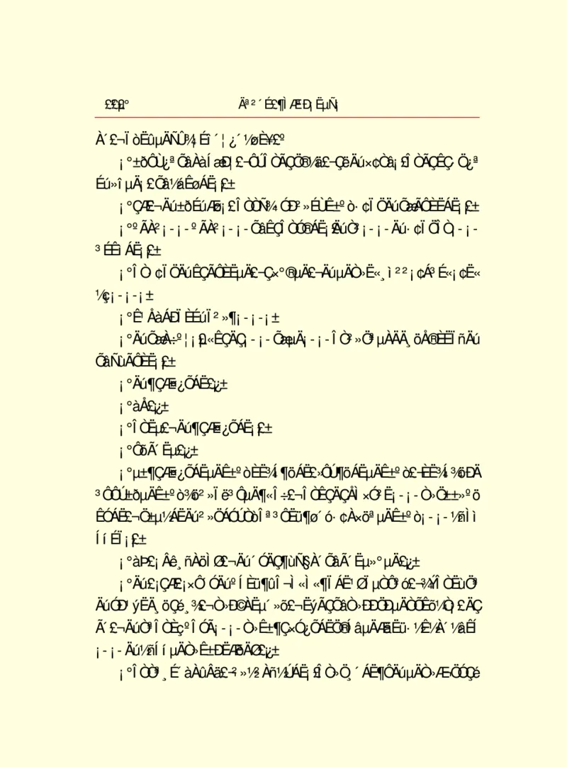 世界名著莫泊桑短篇小说选_高中语文上册_语文赠品_编号06：语文高中：语文课外阅读之世界名著pdf(32份)