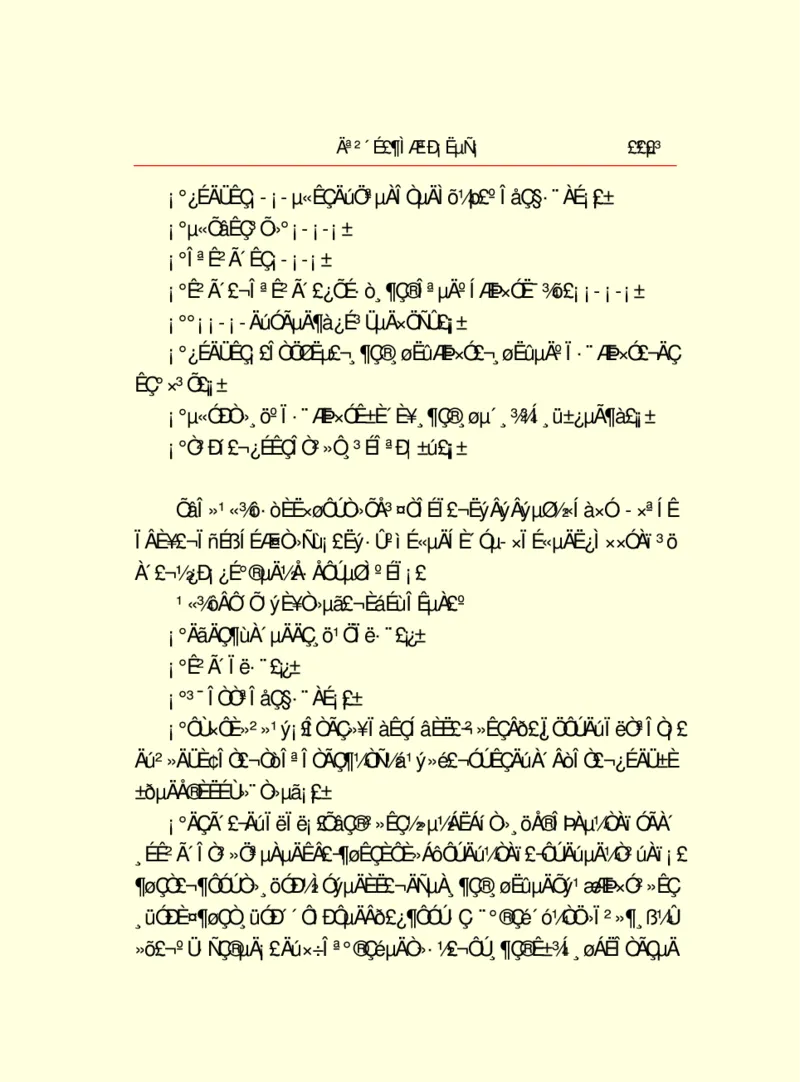 世界名著莫泊桑短篇小说选_高中语文上册_语文赠品_编号06：语文高中：语文课外阅读之世界名著pdf(32份)