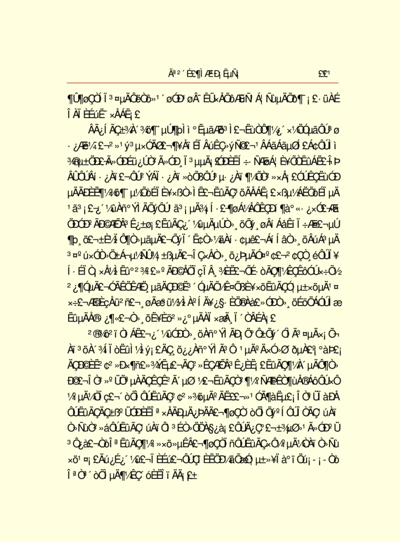 世界名著莫泊桑短篇小说选_高中语文上册_语文赠品_编号06：语文高中：语文课外阅读之世界名著pdf(32份)