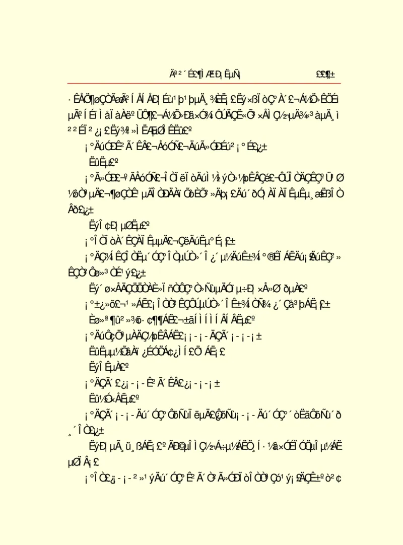 世界名著莫泊桑短篇小说选_高中语文上册_语文赠品_编号06：语文高中：语文课外阅读之世界名著pdf(32份)