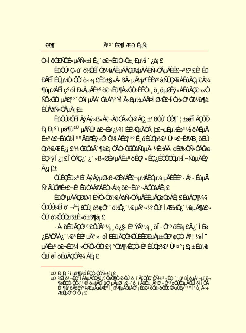 世界名著莫泊桑短篇小说选_高中语文上册_语文赠品_编号06：语文高中：语文课外阅读之世界名著pdf(32份)