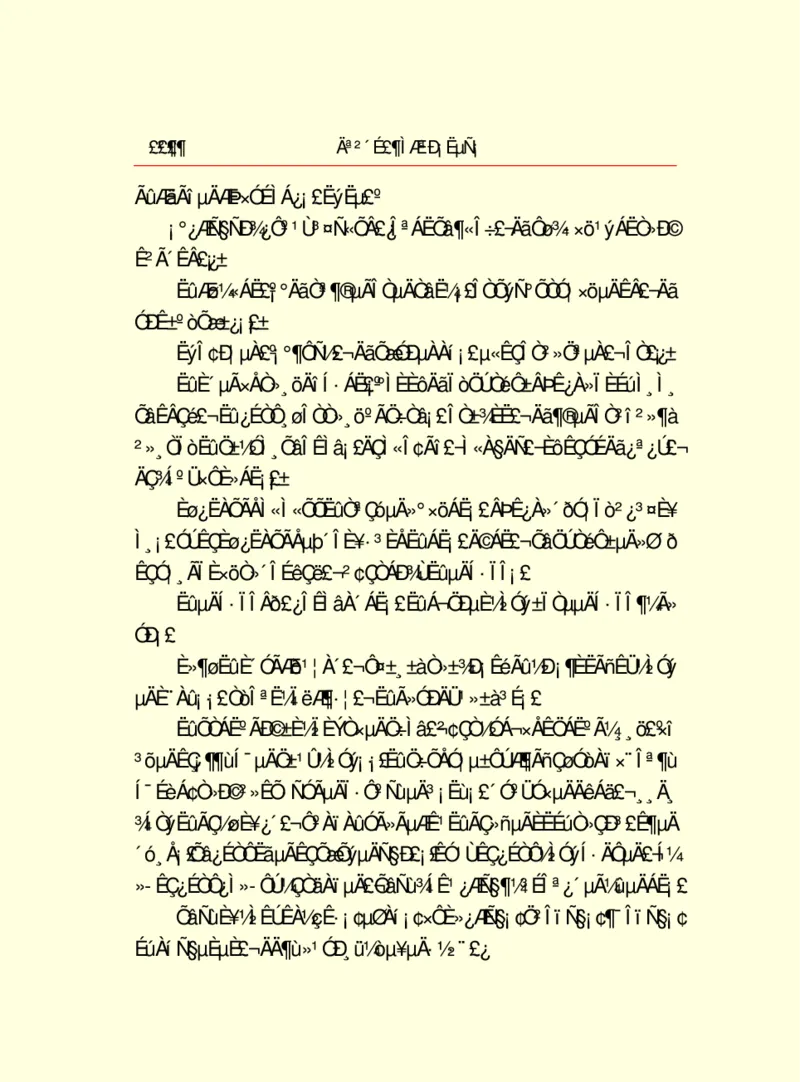 世界名著莫泊桑短篇小说选_高中语文上册_语文赠品_编号06：语文高中：语文课外阅读之世界名著pdf(32份)