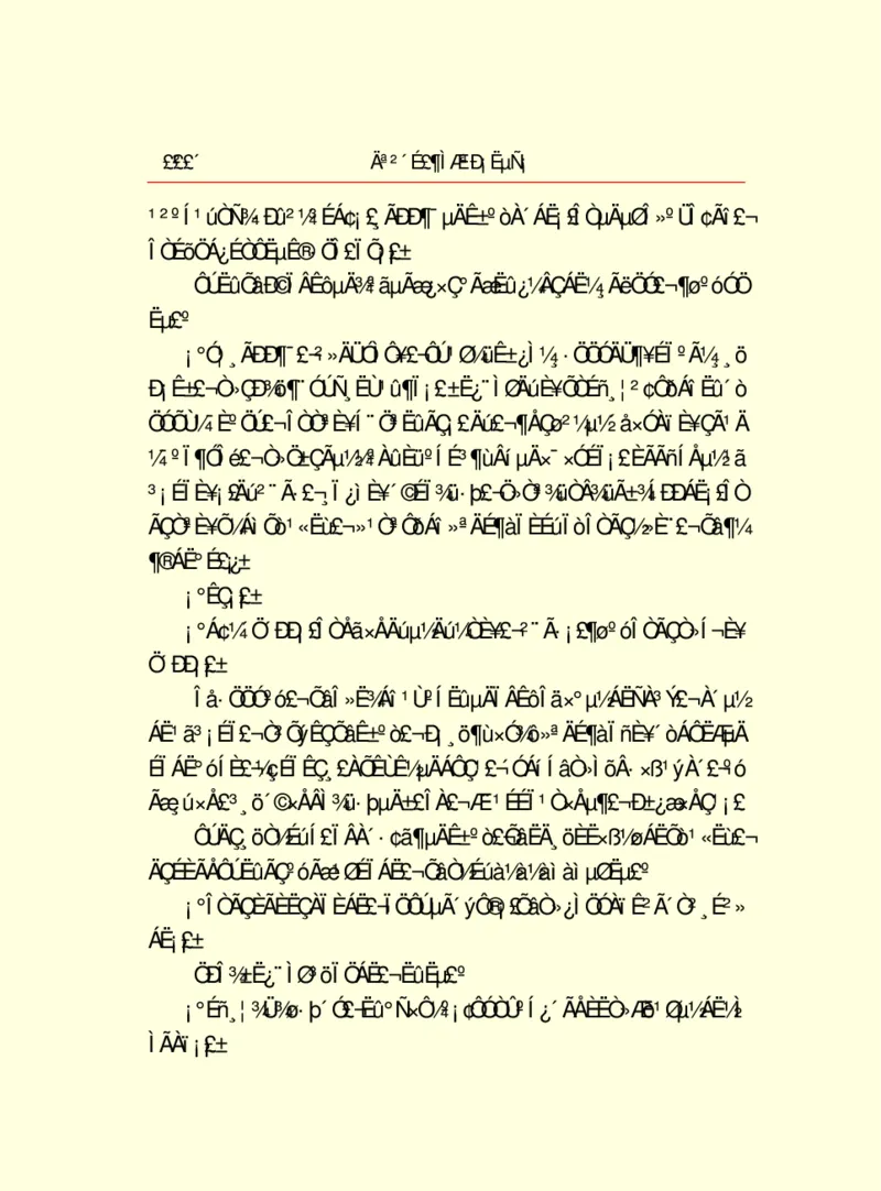 世界名著莫泊桑短篇小说选_高中语文上册_语文赠品_编号06：语文高中：语文课外阅读之世界名著pdf(32份)