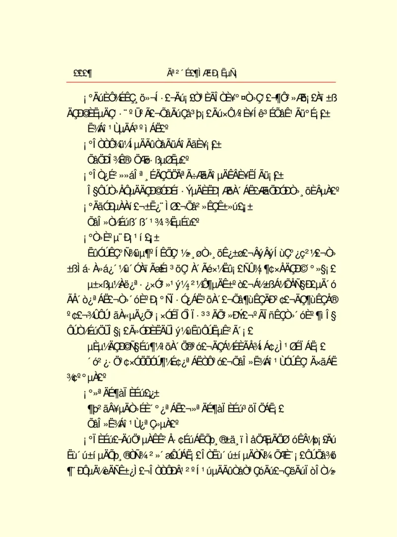 世界名著莫泊桑短篇小说选_高中语文上册_语文赠品_编号06：语文高中：语文课外阅读之世界名著pdf(32份)