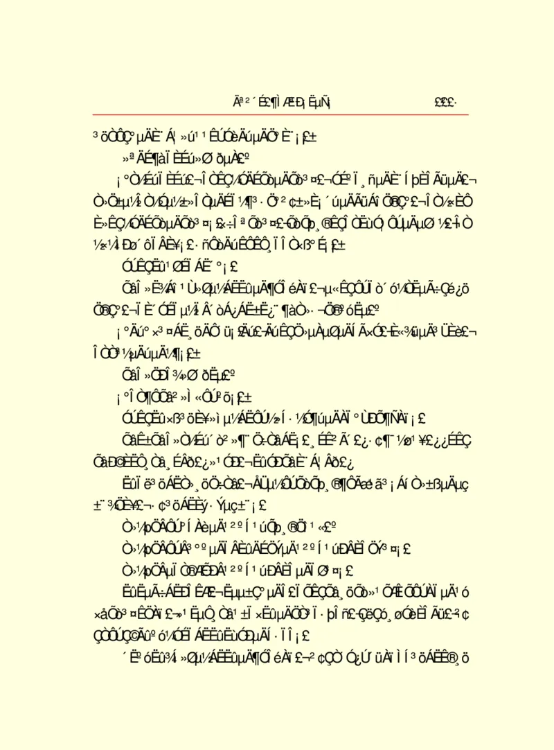 世界名著莫泊桑短篇小说选_高中语文上册_语文赠品_编号06：语文高中：语文课外阅读之世界名著pdf(32份)