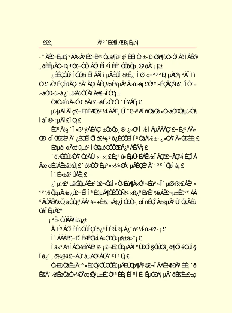 世界名著莫泊桑短篇小说选_高中语文上册_语文赠品_编号06：语文高中：语文课外阅读之世界名著pdf(32份)