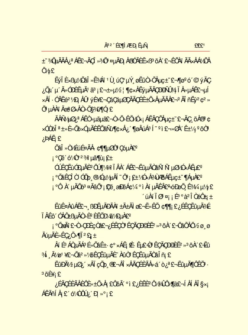 世界名著莫泊桑短篇小说选_高中语文上册_语文赠品_编号06：语文高中：语文课外阅读之世界名著pdf(32份)