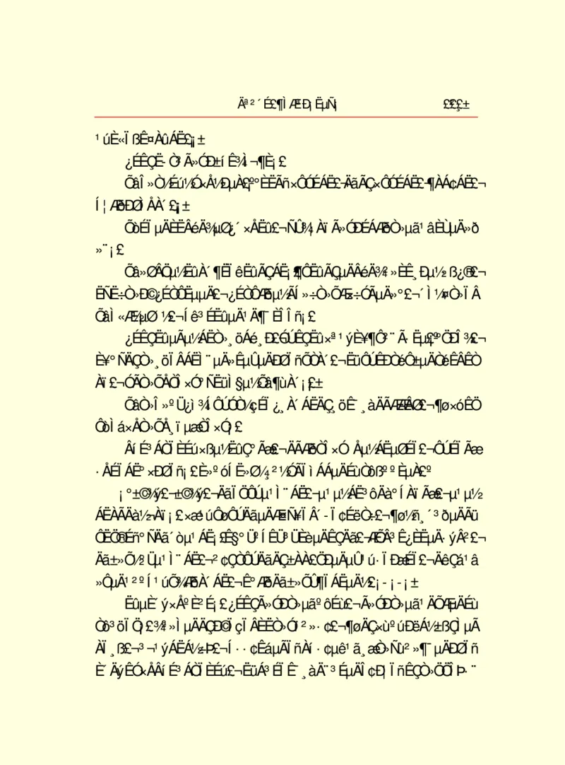 世界名著莫泊桑短篇小说选_高中语文上册_语文赠品_编号06：语文高中：语文课外阅读之世界名著pdf(32份)