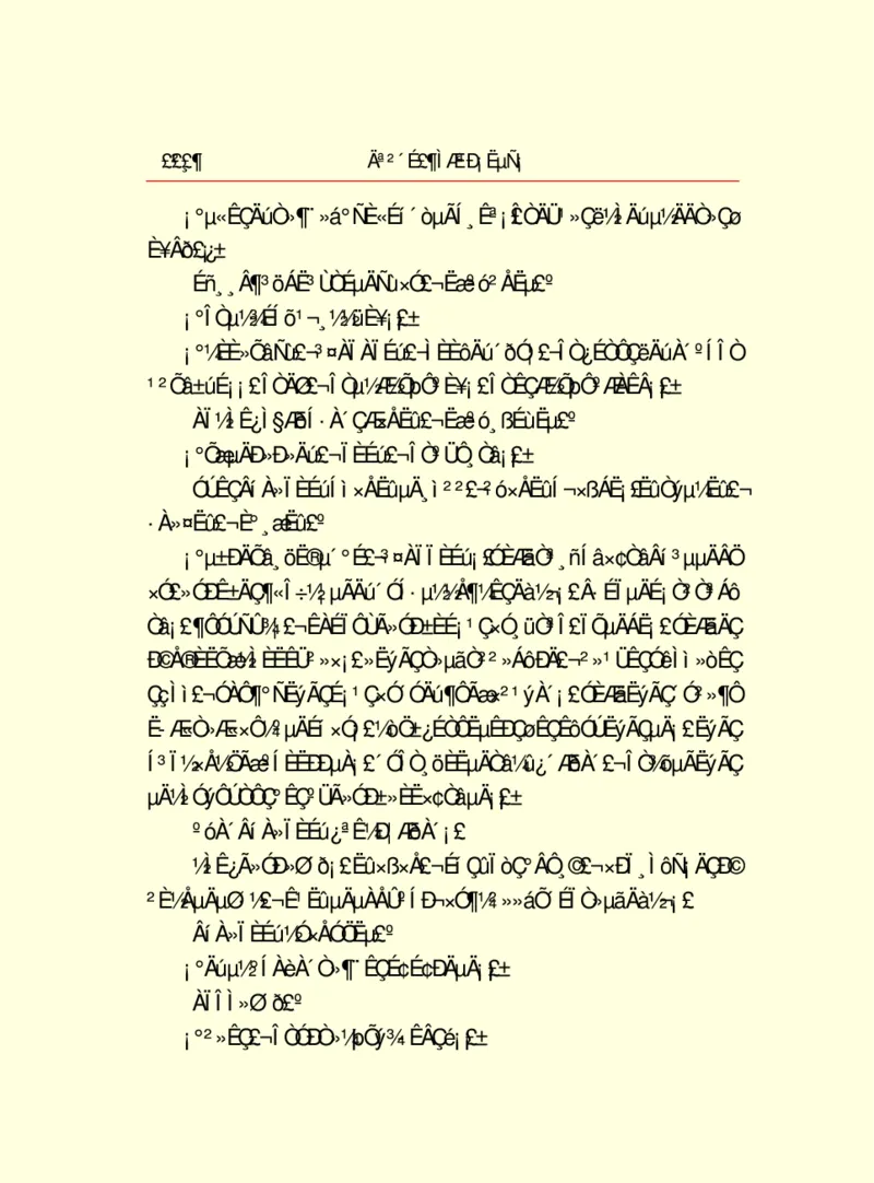 世界名著莫泊桑短篇小说选_高中语文上册_语文赠品_编号06：语文高中：语文课外阅读之世界名著pdf(32份)