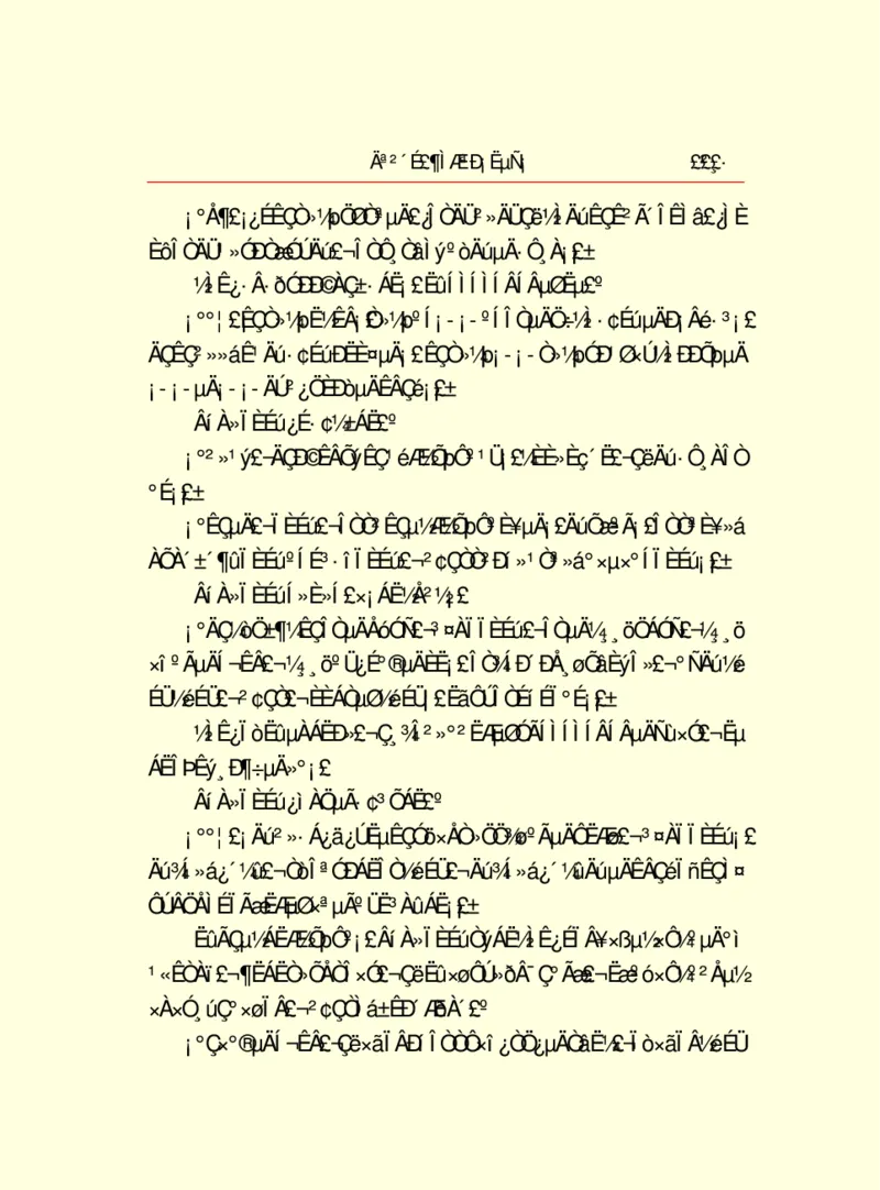 世界名著莫泊桑短篇小说选_高中语文上册_语文赠品_编号06：语文高中：语文课外阅读之世界名著pdf(32份)