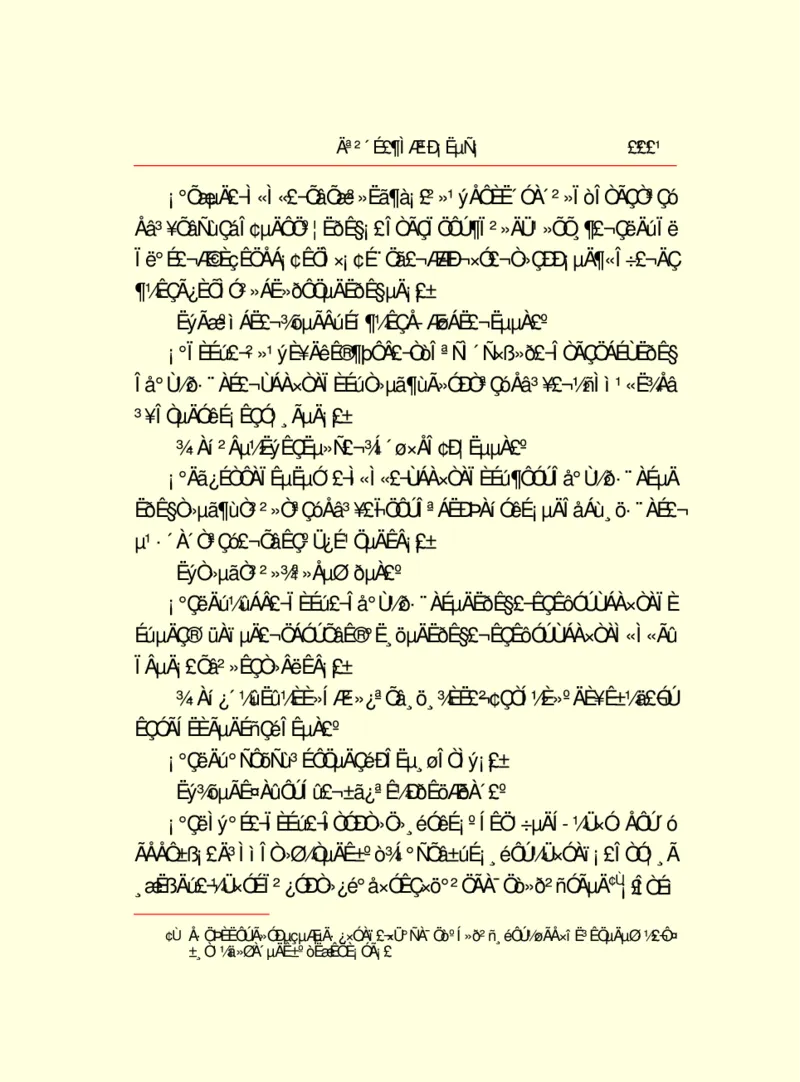 世界名著莫泊桑短篇小说选_高中语文上册_语文赠品_编号06：语文高中：语文课外阅读之世界名著pdf(32份)