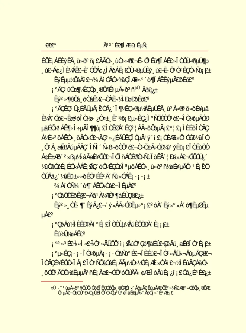 世界名著莫泊桑短篇小说选_高中语文上册_语文赠品_编号06：语文高中：语文课外阅读之世界名著pdf(32份)