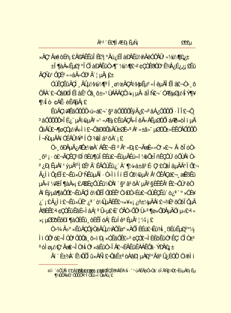 世界名著莫泊桑短篇小说选_高中语文上册_语文赠品_编号06：语文高中：语文课外阅读之世界名著pdf(32份)