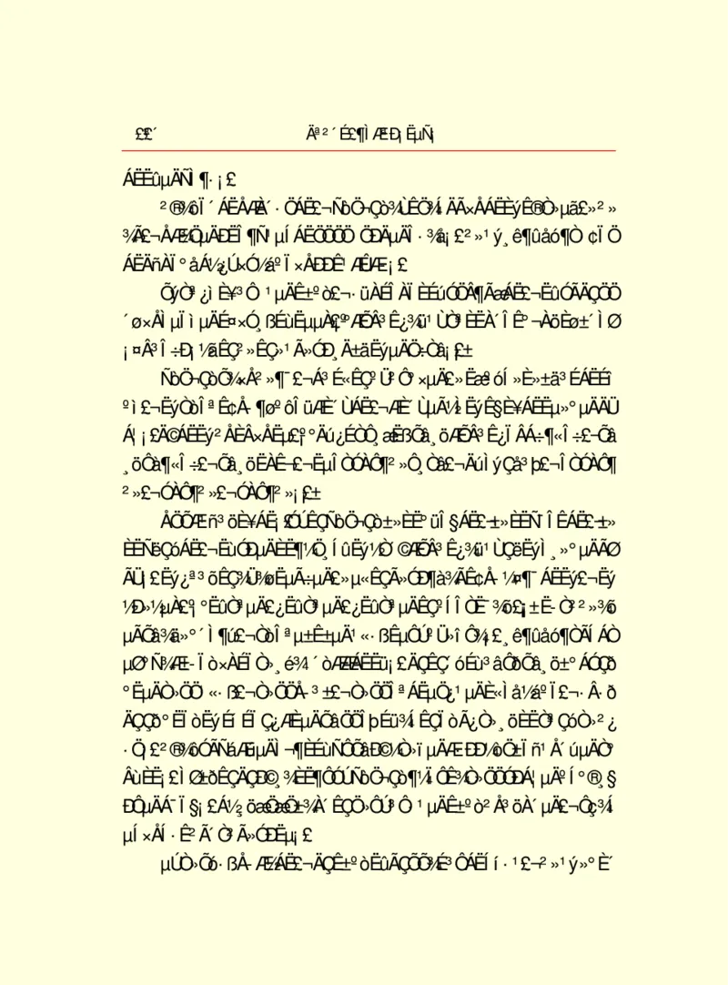 世界名著莫泊桑短篇小说选_高中语文上册_语文赠品_编号06：语文高中：语文课外阅读之世界名著pdf(32份)