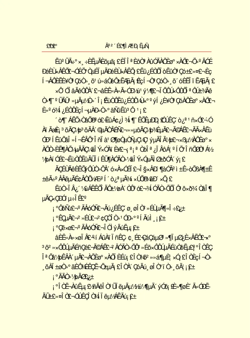 世界名著莫泊桑短篇小说选_高中语文上册_语文赠品_编号06：语文高中：语文课外阅读之世界名著pdf(32份)