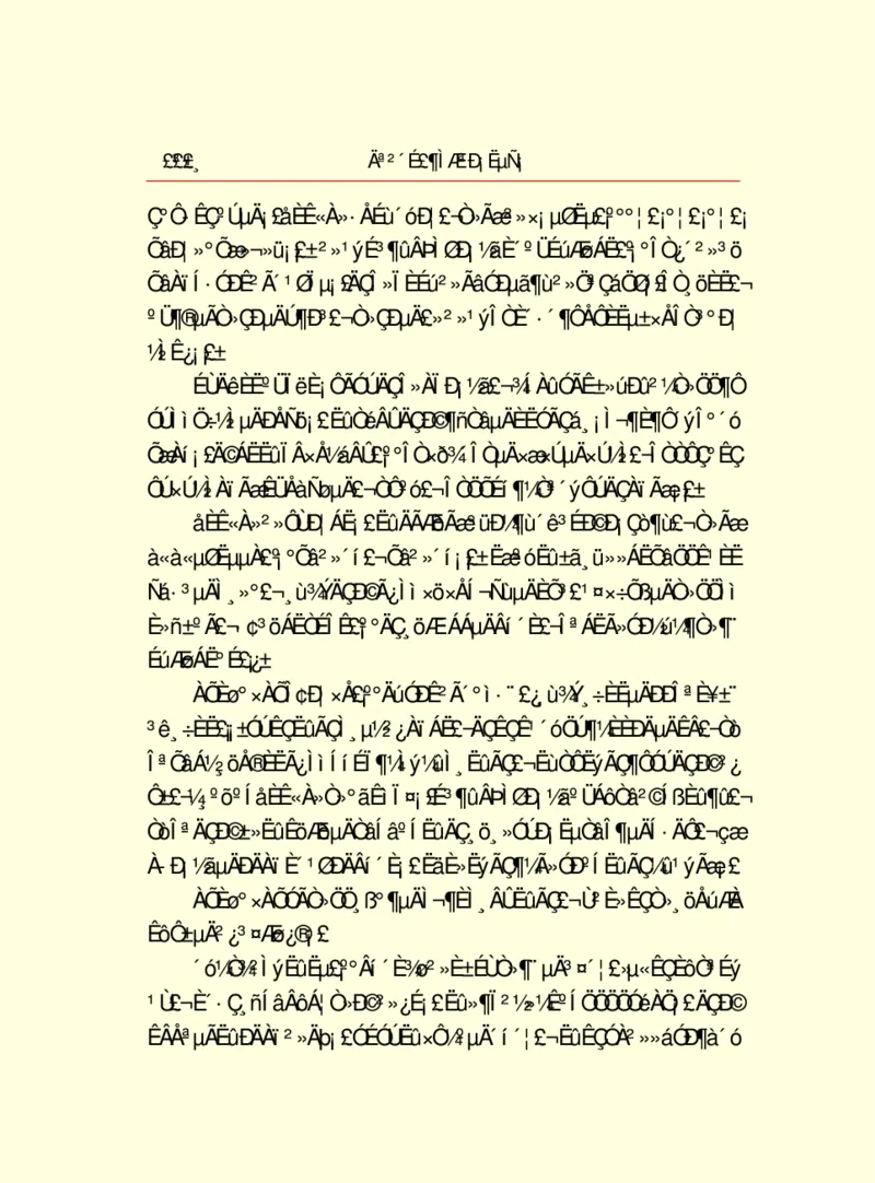 世界名著莫泊桑短篇小说选_高中语文上册_语文赠品_编号06：语文高中：语文课外阅读之世界名著pdf(32份)