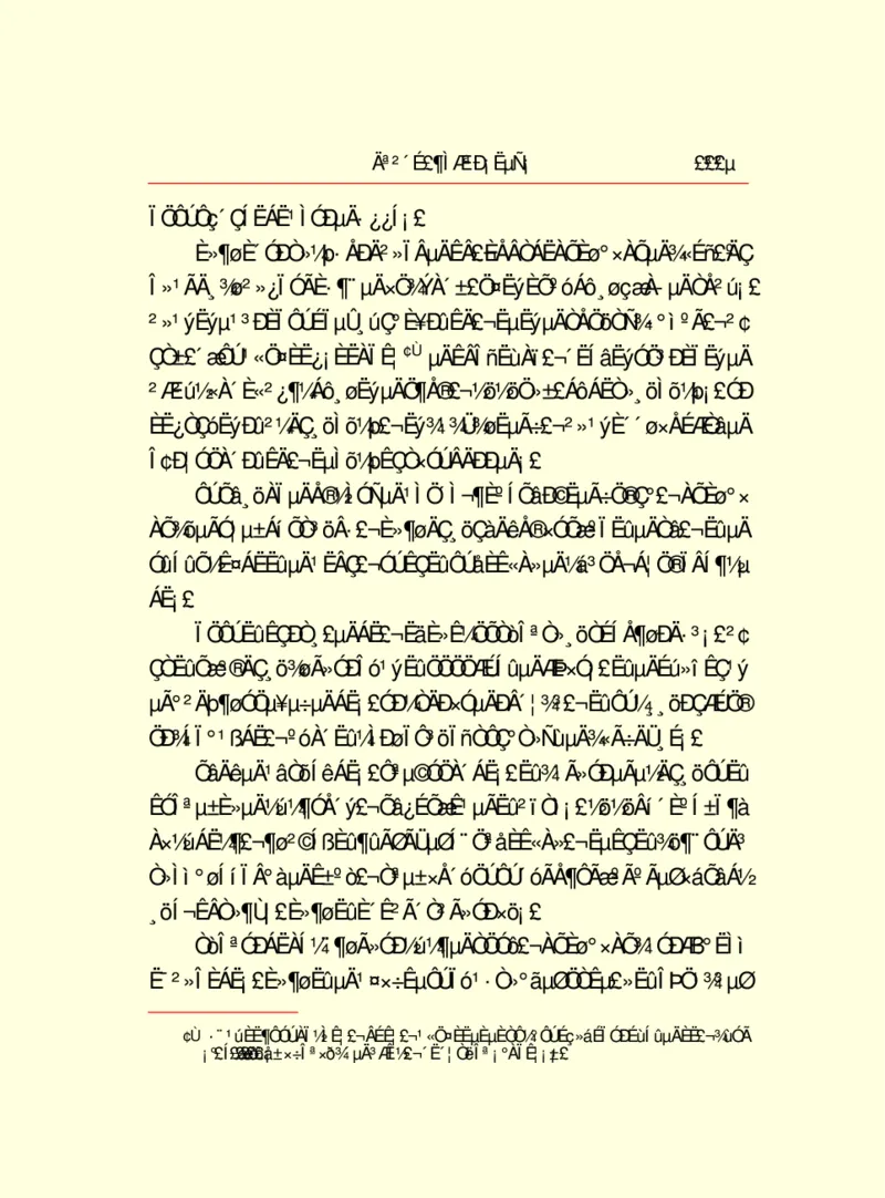 世界名著莫泊桑短篇小说选_高中语文上册_语文赠品_编号06：语文高中：语文课外阅读之世界名著pdf(32份)