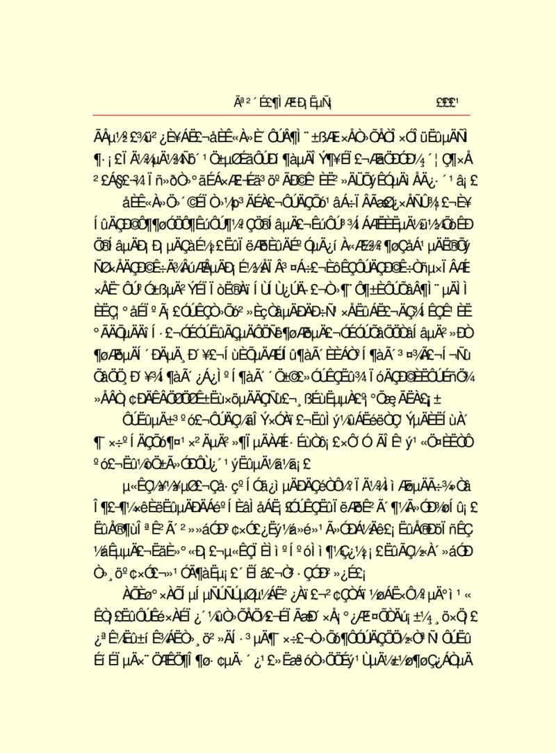 世界名著莫泊桑短篇小说选_高中语文上册_语文赠品_编号06：语文高中：语文课外阅读之世界名著pdf(32份)