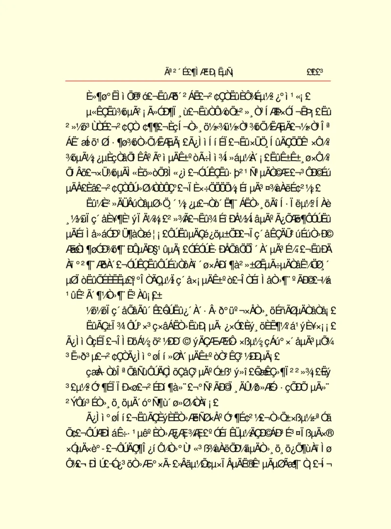 世界名著莫泊桑短篇小说选_高中语文上册_语文赠品_编号06：语文高中：语文课外阅读之世界名著pdf(32份)