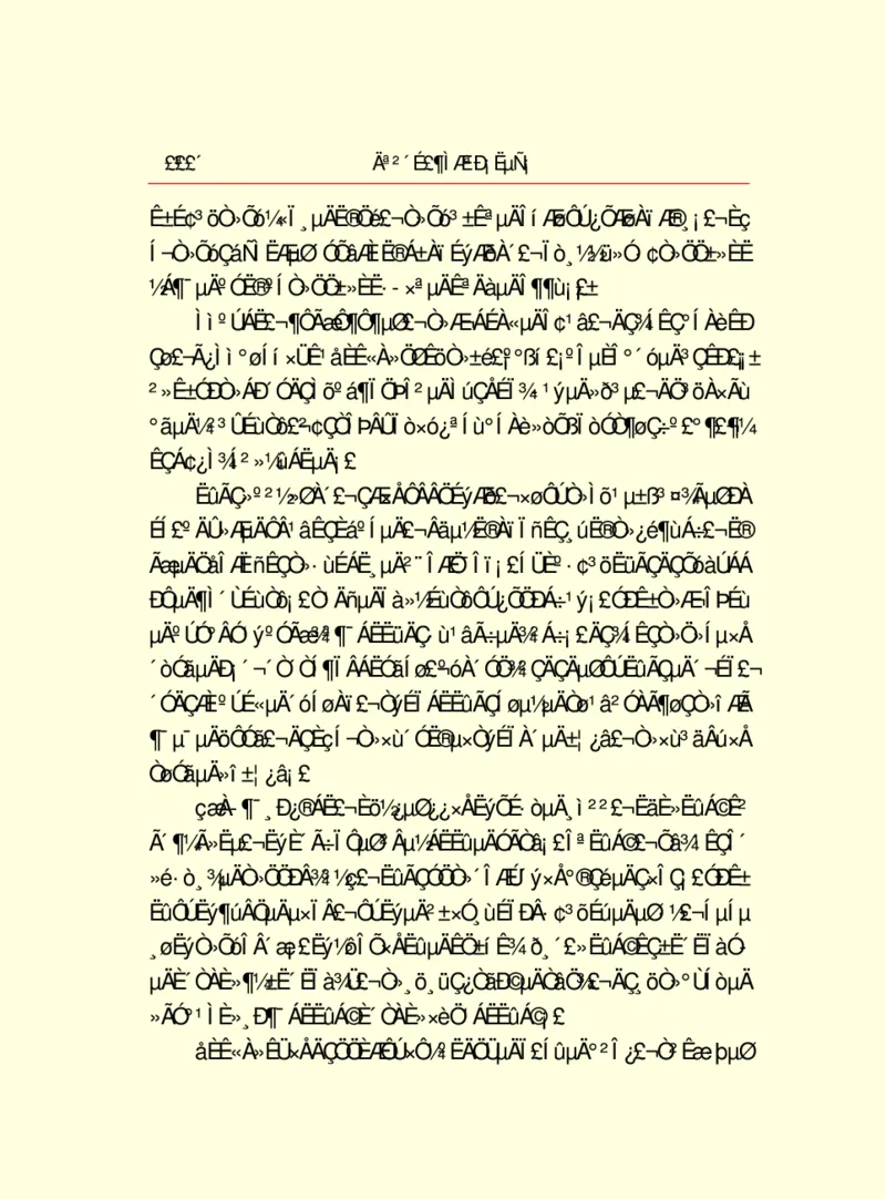 世界名著莫泊桑短篇小说选_高中语文上册_语文赠品_编号06：语文高中：语文课外阅读之世界名著pdf(32份)