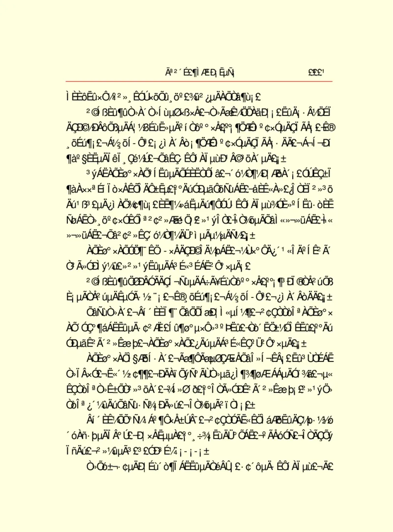 世界名著莫泊桑短篇小说选_高中语文上册_语文赠品_编号06：语文高中：语文课外阅读之世界名著pdf(32份)