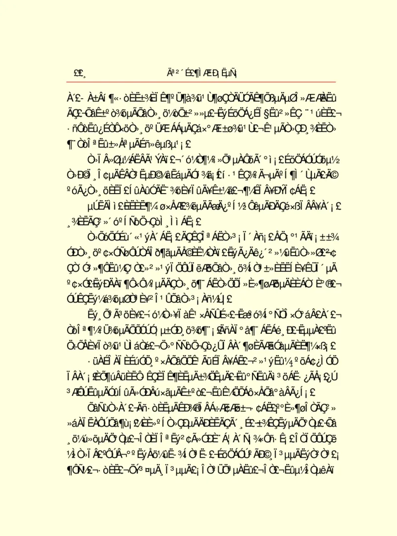 世界名著莫泊桑短篇小说选_高中语文上册_语文赠品_编号06：语文高中：语文课外阅读之世界名著pdf(32份)