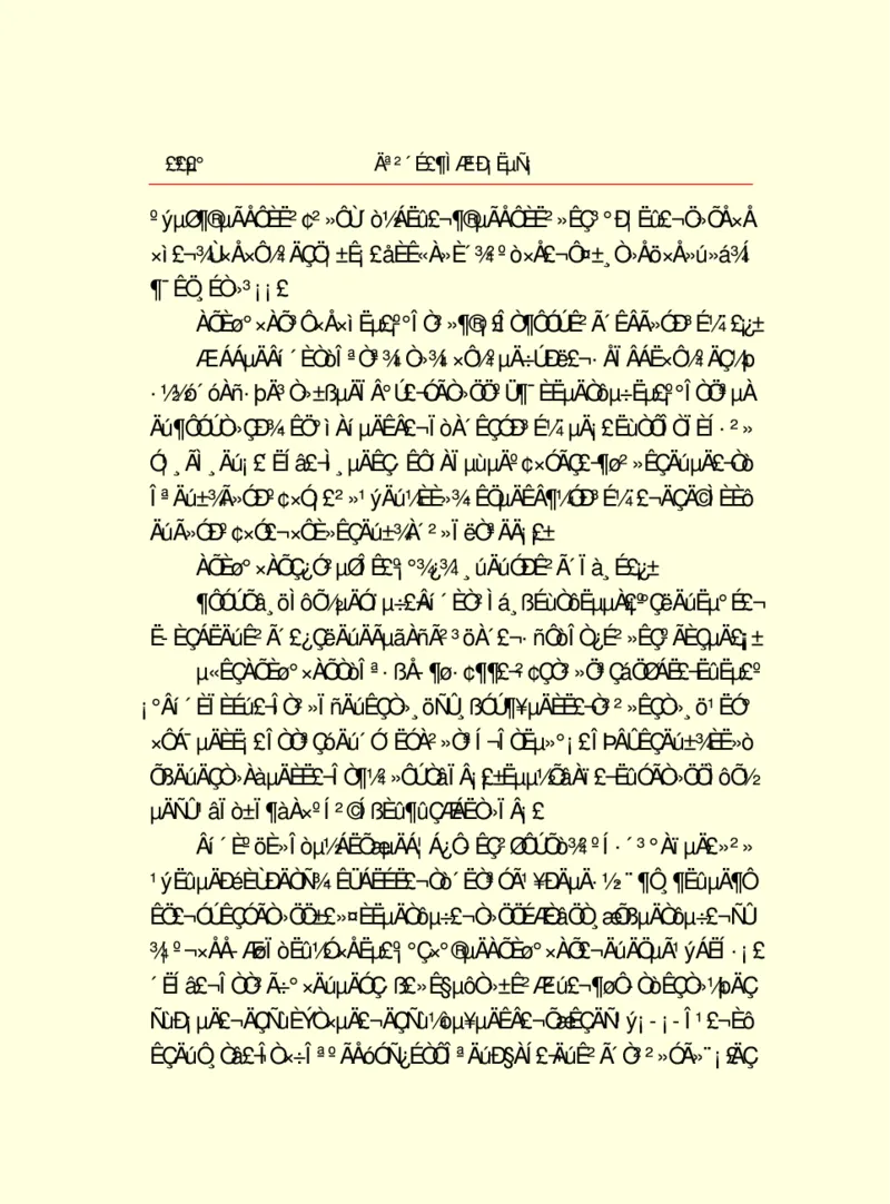 世界名著莫泊桑短篇小说选_高中语文上册_语文赠品_编号06：语文高中：语文课外阅读之世界名著pdf(32份)