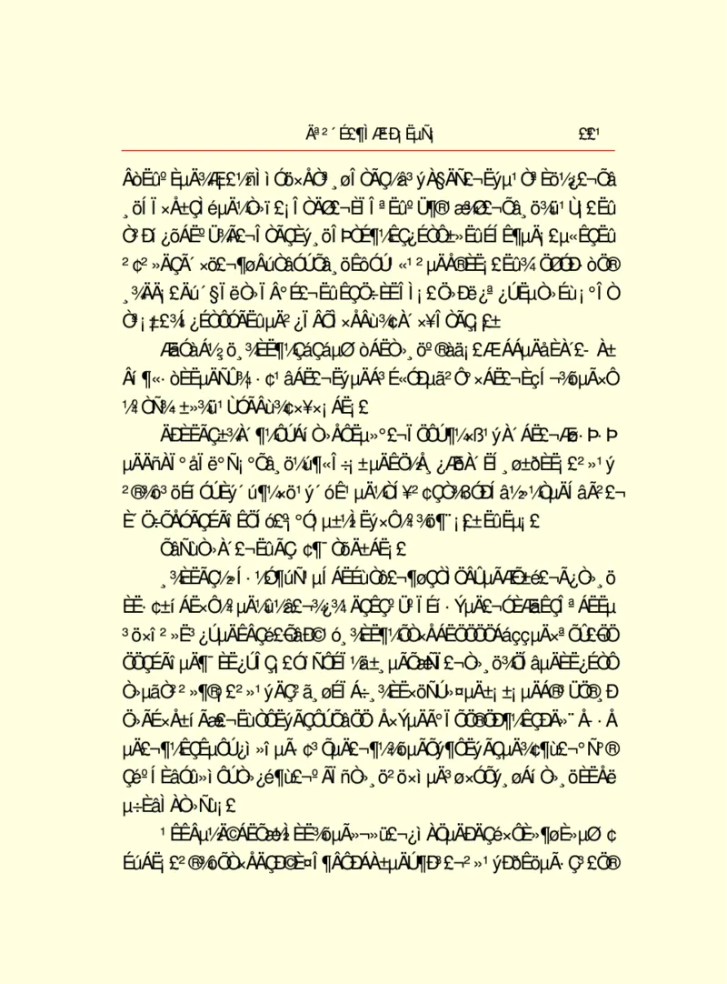 世界名著莫泊桑短篇小说选_高中语文上册_语文赠品_编号06：语文高中：语文课外阅读之世界名著pdf(32份)