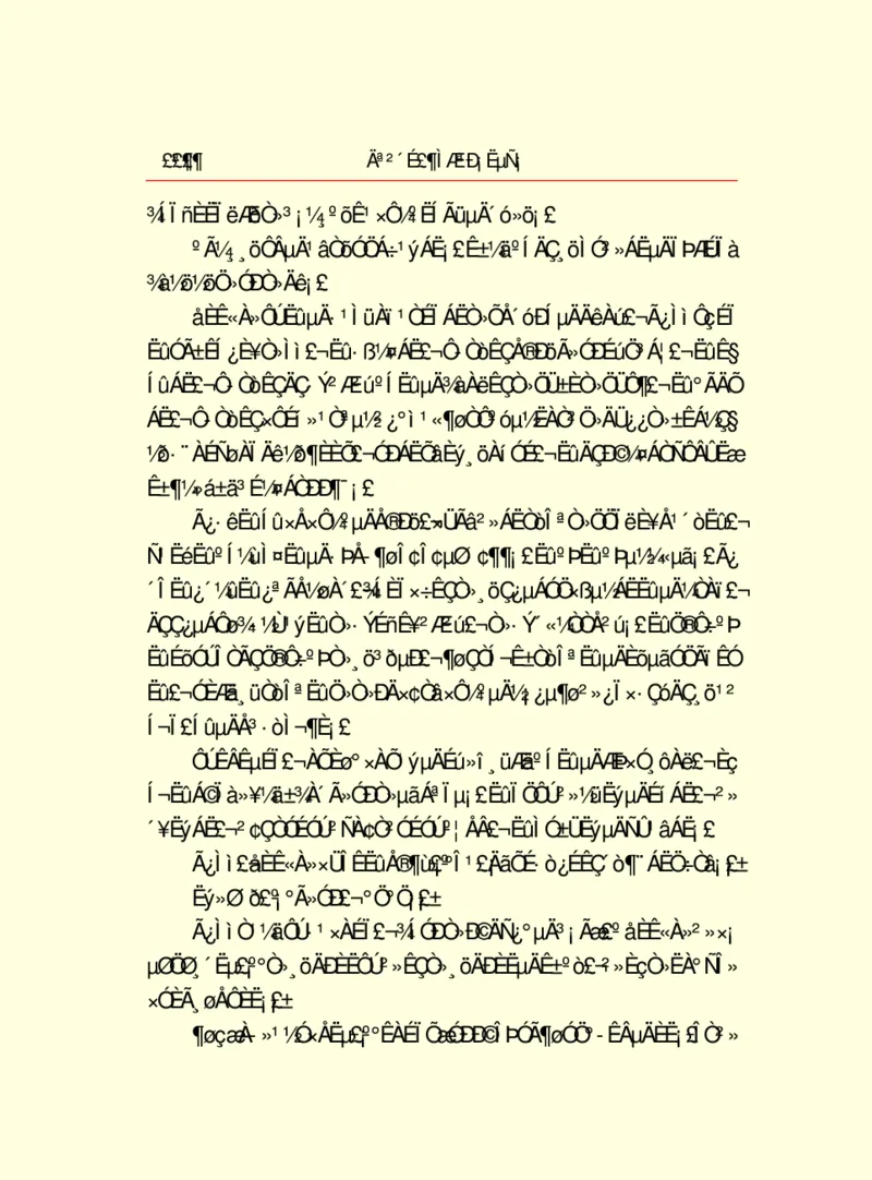 世界名著莫泊桑短篇小说选_高中语文上册_语文赠品_编号06：语文高中：语文课外阅读之世界名著pdf(32份)
