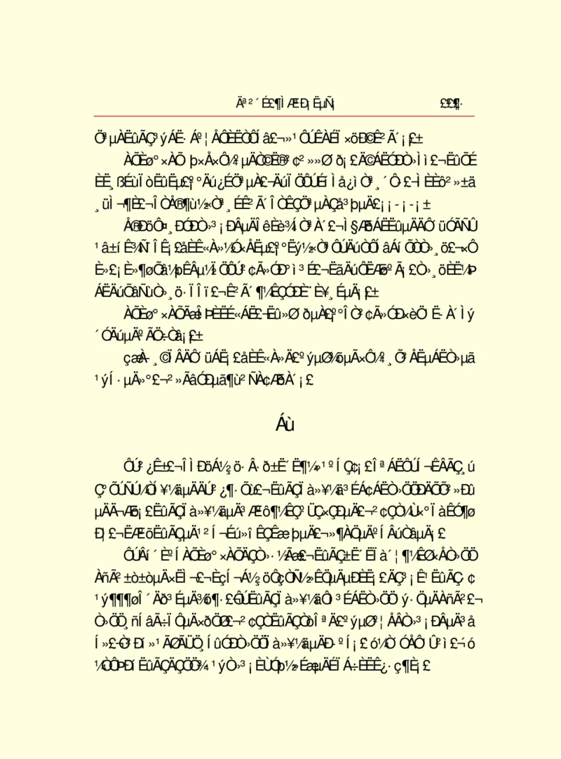 世界名著莫泊桑短篇小说选_高中语文上册_语文赠品_编号06：语文高中：语文课外阅读之世界名著pdf(32份)