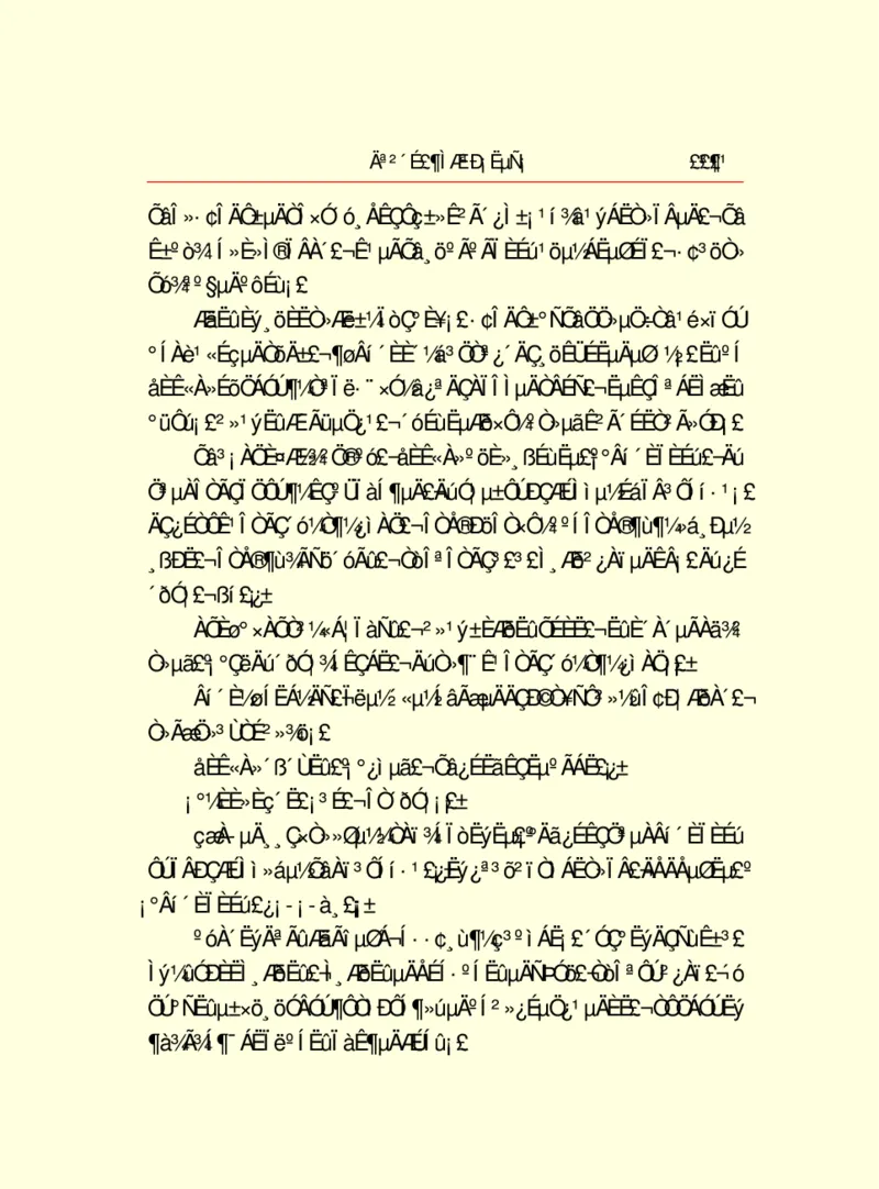 世界名著莫泊桑短篇小说选_高中语文上册_语文赠品_编号06：语文高中：语文课外阅读之世界名著pdf(32份)