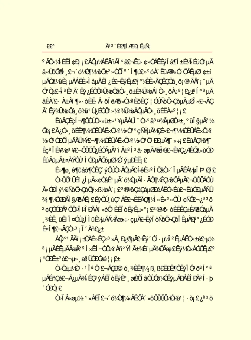 世界名著莫泊桑短篇小说选_高中语文上册_语文赠品_编号06：语文高中：语文课外阅读之世界名著pdf(32份)