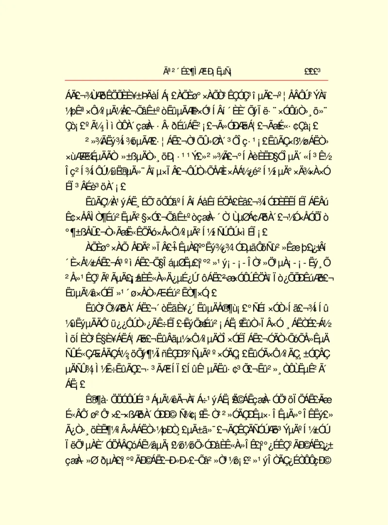 世界名著莫泊桑短篇小说选_高中语文上册_语文赠品_编号06：语文高中：语文课外阅读之世界名著pdf(32份)