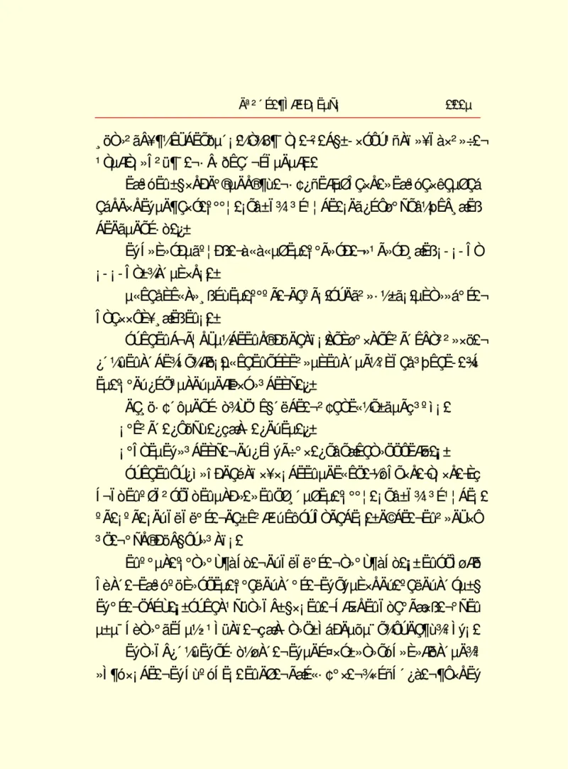 世界名著莫泊桑短篇小说选_高中语文上册_语文赠品_编号06：语文高中：语文课外阅读之世界名著pdf(32份)