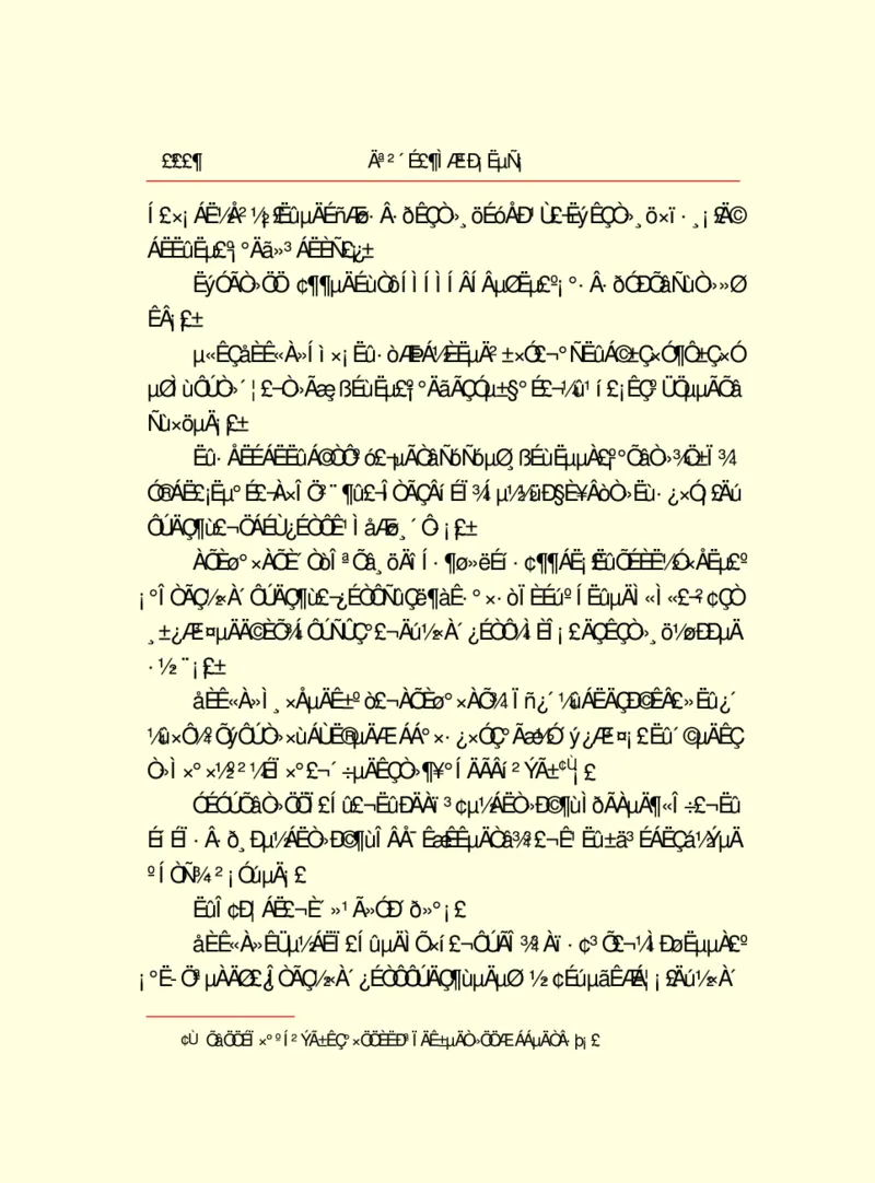 世界名著莫泊桑短篇小说选_高中语文上册_语文赠品_编号06：语文高中：语文课外阅读之世界名著pdf(32份)