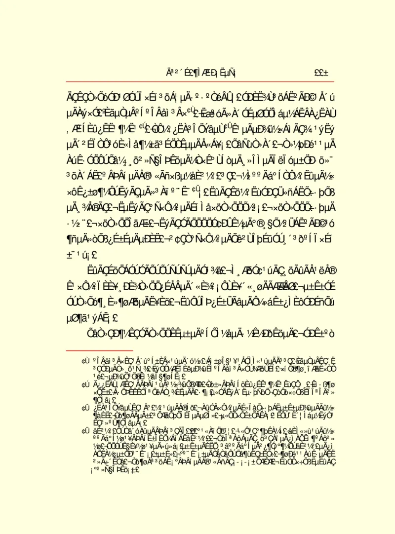 世界名著莫泊桑短篇小说选_高中语文上册_语文赠品_编号06：语文高中：语文课外阅读之世界名著pdf(32份)