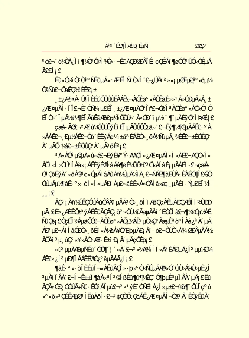 世界名著莫泊桑短篇小说选_高中语文上册_语文赠品_编号06：语文高中：语文课外阅读之世界名著pdf(32份)