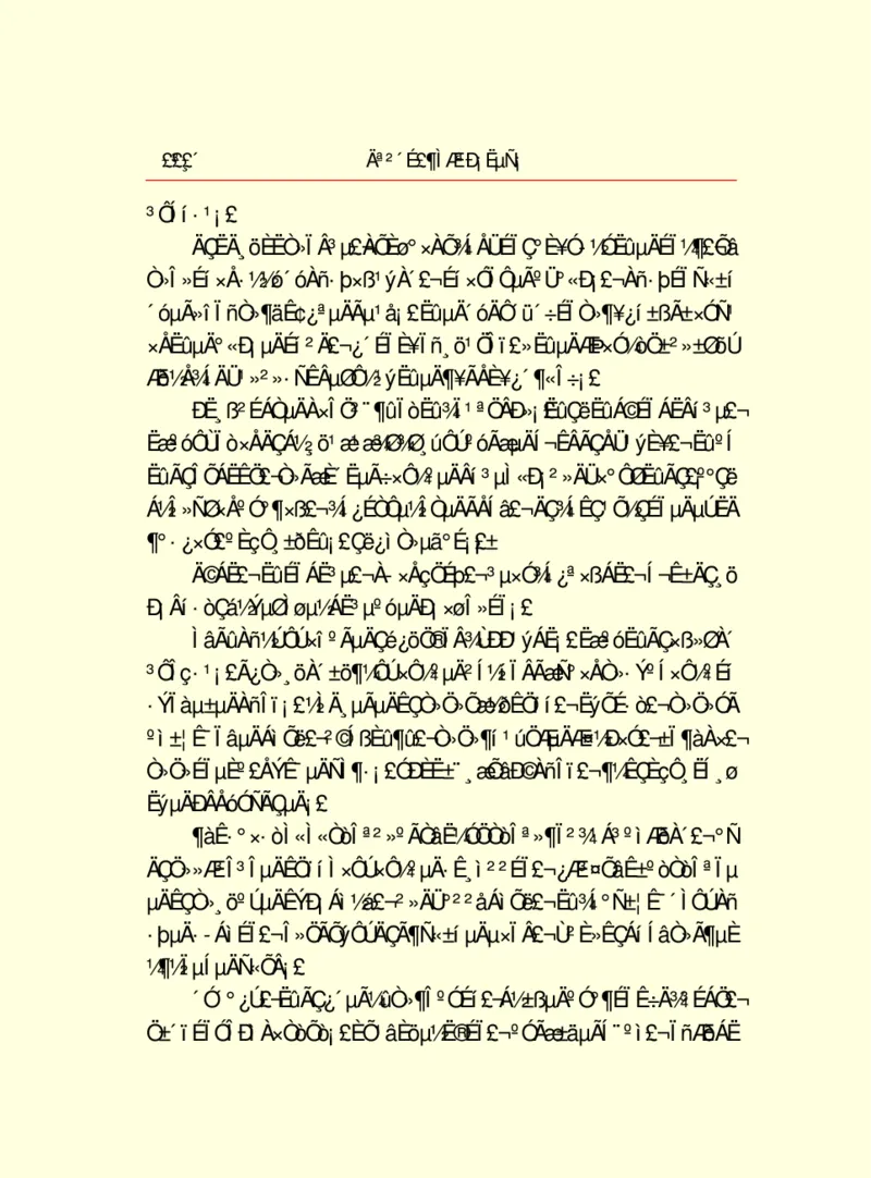 世界名著莫泊桑短篇小说选_高中语文上册_语文赠品_编号06：语文高中：语文课外阅读之世界名著pdf(32份)