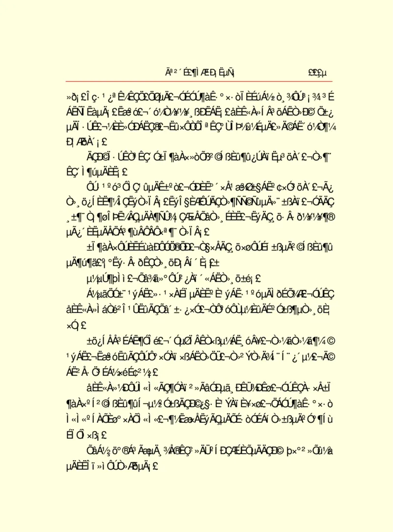 世界名著莫泊桑短篇小说选_高中语文上册_语文赠品_编号06：语文高中：语文课外阅读之世界名著pdf(32份)