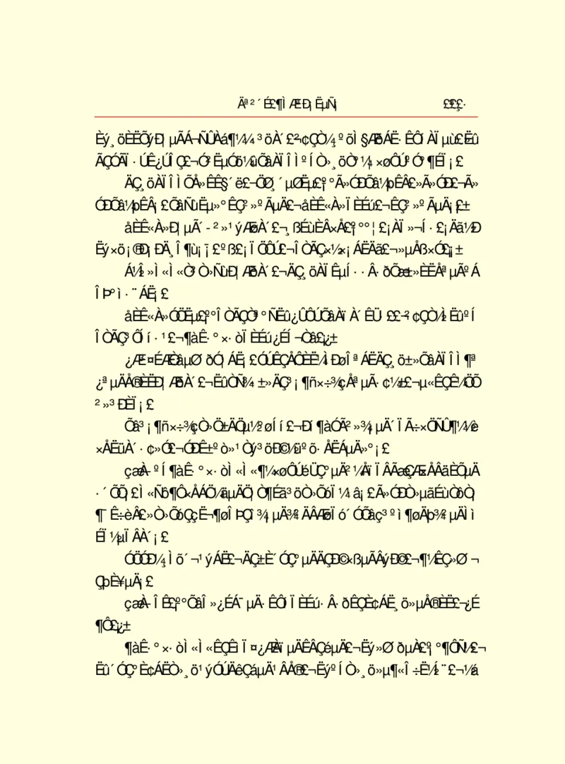 世界名著莫泊桑短篇小说选_高中语文上册_语文赠品_编号06：语文高中：语文课外阅读之世界名著pdf(32份)