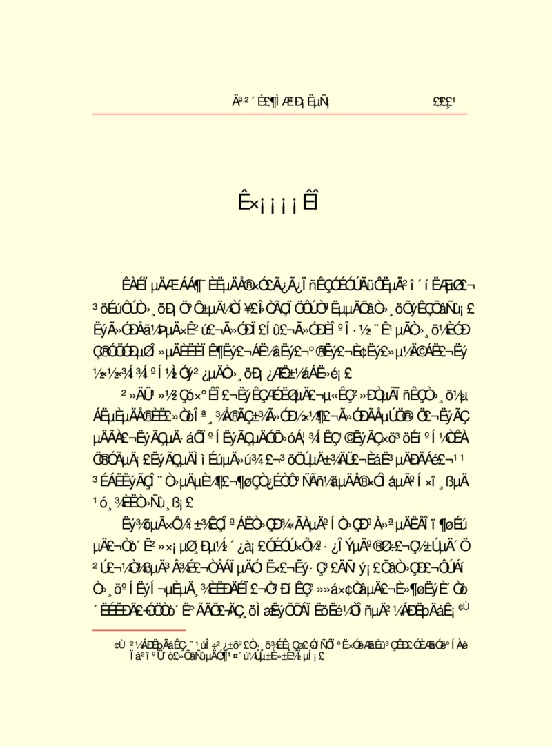 世界名著莫泊桑短篇小说选_高中语文上册_语文赠品_编号06：语文高中：语文课外阅读之世界名著pdf(32份)
