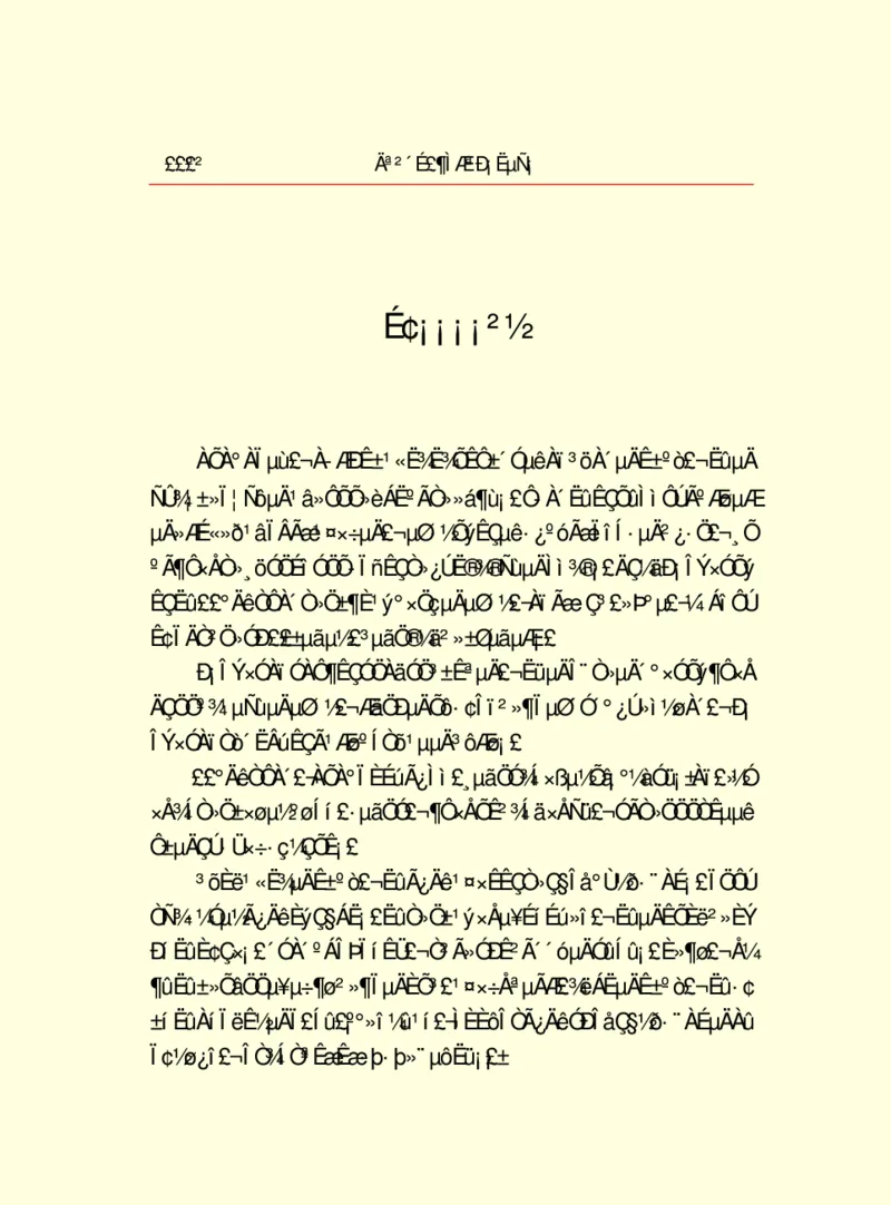 世界名著莫泊桑短篇小说选_高中语文上册_语文赠品_编号06：语文高中：语文课外阅读之世界名著pdf(32份)