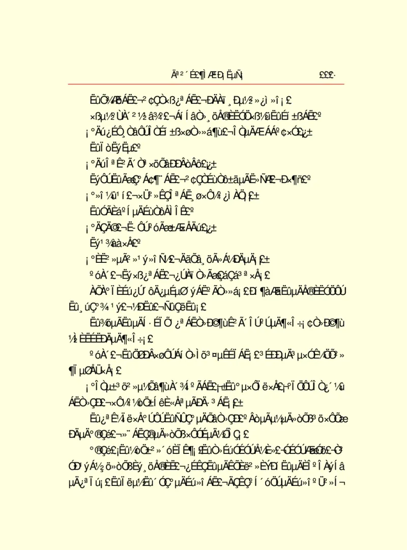 世界名著莫泊桑短篇小说选_高中语文上册_语文赠品_编号06：语文高中：语文课外阅读之世界名著pdf(32份)
