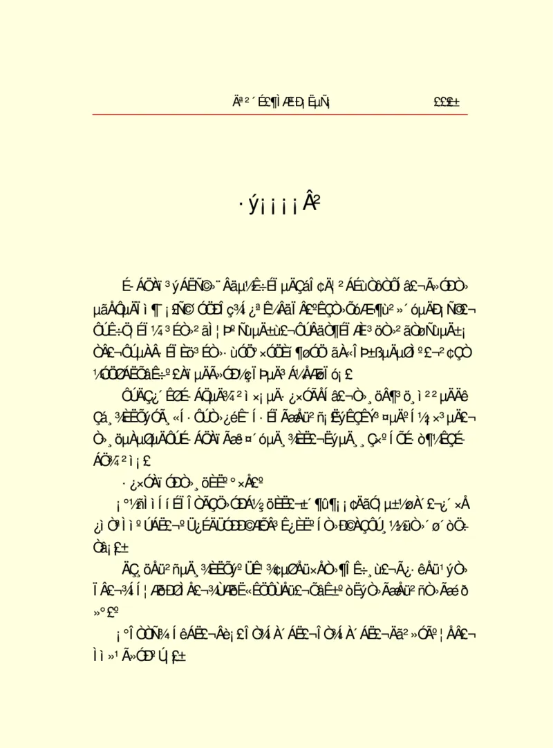 世界名著莫泊桑短篇小说选_高中语文上册_语文赠品_编号06：语文高中：语文课外阅读之世界名著pdf(32份)